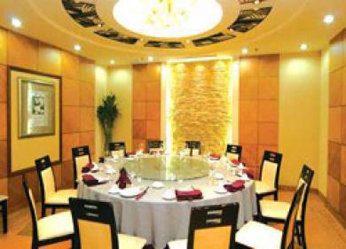 The Center Grand Hotel Янтай Екстериор снимка